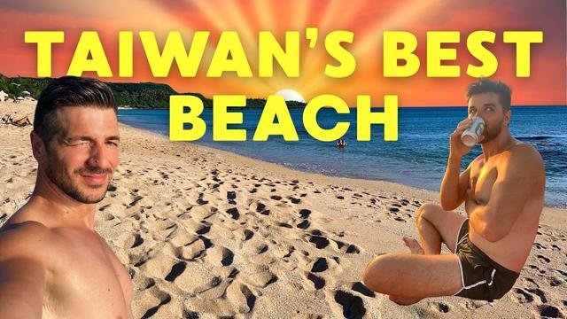 After leaving Kaohsiung, we jumped on a train to Fangliao, a quiet fishing village on Taiwan’s southern coast. From there, we biked all the way down to the very edge of the island — into the tropical landscapes of Kenting National Park.

Life here felt completely different from the big cities: slower, warmer, and full of seaside charm. We saw what many people call the most beautiful beach in Taiwan, the same spot where parts of Life of Pi were filmed. We explored Hengchun, a historic town still surrounded by its old city walls and four original gates. We ate sushi at the pier where boats leave for Orchid Island and soaked in that chill, Hawaiian-style vibe that makes southern Taiwan feel like its own world.

We honestly wish we stayed longer!🏝️

🤠 Things you can do in Kenting National Park:
Visit Hengchun Old Town and its four historic gates
Explore Maobitou, the westernmost point of Taiwan’s southern tip.
Relax on Kenting’s beaches (like Baisha and Xiaowan)
Hike the trails around Longpan Park and Jialeshui
See the coral cliffs and coastal views
Snorkel or swim in the clear southern waters
Visit Eluanbi Lighthouse and the coastal walkways
Enjoy the night market in Kenting Street

🎥 Subscribe for Final Part: The East Coast of Taiwan! How many kilometers did we cycle in total? 🚴‍♂️

And keep following our biking adventures around Taiwan:
🇹🇼 Watch Part 1 (Hsinchu) here: https://www.youtube.com/watch?v=BlEFnHn_oq8
🇹🇼 Watch Part 2 (Baishatun) here: https://www.youtube.com/watch?v=DJ1pIhGqW8s
🇹🇼 Watch Part 3 (Taichung) here: https://www.youtube.com/watch?v=RyisnZ0982A
🇹🇼 Watch Part 4 (Chiayi) here: https://www.youtube.com/watch?v=AVf57NDwYbw
🇹🇼 Watch Part 5 (Tainan) here: https://www.youtube.com/watch?v=9isscl56rdY
🇹🇼 Watch Part 6 (Kaohsiung) here: https://www.youtube.com/watch?v=oyLy1F6TvhU
🇹🇼 Watch Part 7 (Kenting) here: https://www.youtube.com/watch?v=QyRz_-63gmE
🇹🇼 Watch Part 8 (East Rift Valley) here: https://www.youtube.com/watch?v=q2QLeC4-UPg
🇹🇼 Watch Part 9 (Finale) here: https://youtu.be/watch?v=d9d0fLVbuuk

🚵 For our full guide to cycling around Taiwan (for non-professionals), check out:
https://thefabryk.com/blog/cycling-around-taiwan-guide

🛠️ Get Your Bikes: MathewBike (if you mention Fabio and Ryan sent you, you get 100TWD off your order) — https://mathewbike.com/en/

📸 Follow our Taiwan adventures more in real-time: https://www.instagram.com/thefabryk/

────────────────

⏱️ CHAPTERS
00:00 From Kaohsiung to Kenting 🚴‍♂️
03:34 Waking Up in Kenting National Park 🏞️
05:04 Visiting Maobitou National Park 🌞
07:24 Baisha Beach: The Best Beach in Taiwan 🏝️
09:18 Visiting the Walled Gated City of Hengchun 🏯
12:54 Biking Back to Fangliao and Crossing to the East Coast 🌬️

────────────────

Follow along for more travel adventures:
🌍 Website: [https://thefabryk.com/blog/taiwan](https://thefabryk.com/blog/taiwan)
📸 Instagram: [https://www.instagram.com/thefabryk/](https://www.instagram.com/thefabryk/)

────────────────

GIVE US A LITTLE LOVE 💗

Love our content as much as we love making it? We're passionate about what we do, but it's not yet sustainable.

You can help us keep creating by supporting us on Patreon: https://www.patreon.com/thefabryk/ or for a more one-off donation, you can Buy Us a Coffee: https://buymeacoffee.com/thefabryk

And support our channel through these affiliate links (at no extra cost to you):

🏡 Places to stay in Kenting (Shark B&B):
Booking.com - https://booking.stay22.com/thefabryk/HluOWLO-7A

✈️ Find your flights to Taiwan:
Skyscanner - [https://bit.ly/3K1w9Df](https://bit.ly/3K1w9Df)
Trip.com - [https://trip.tp.st/XcaGxagP](https://trip.tp.st/XcaGxagP)

🩺 Travel Insurance:
Genki - [http://www.genki.world/with/thefabryk](http://www.genki.world/with/thefabryk)

🚀 More Travel Discounts:
[https://thefabryk.com/travel-discounts](https://thefabryk.com/travel-discounts)

🗣️ Improve Your English Accent (Just like Fabio!)
https://start.boldvoice.com/YMIWUH?d=R10&z=1

#TaiwanTravel #Kenting #Fangliao #Hengchun #TaiwanByBike #TaiwanSouth #TaiwanBeaches #TaiwanHiddenGems #ExploreTaiwan #TravelTaiwan #CyclingTaiwan #HuanDao #BackpackTaiwan #TropicalTaiwan